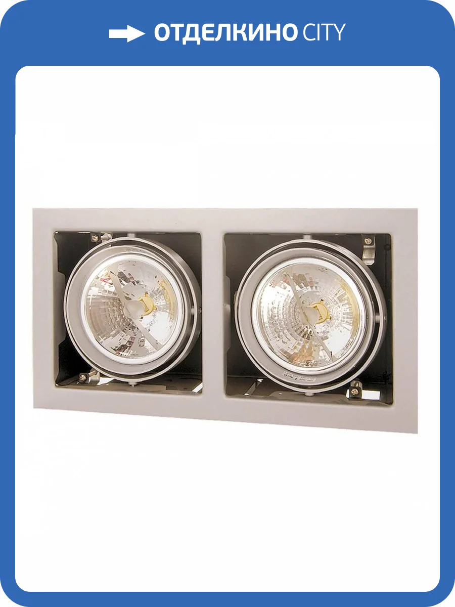 Встраиваемый светильник Lightstar Cardano 214127 фото 4