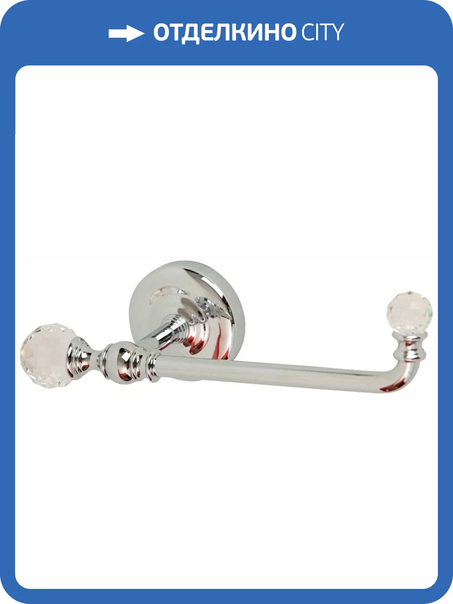 Держатель туалетной бумаги Migliore Amerida 16577 хром фото 3