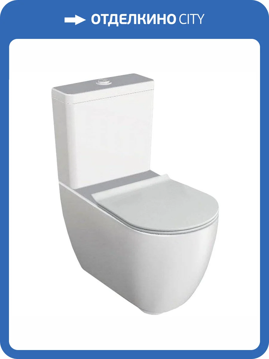 Чаша для унитаза Hatria Fusion Y1ZB01 фото 2