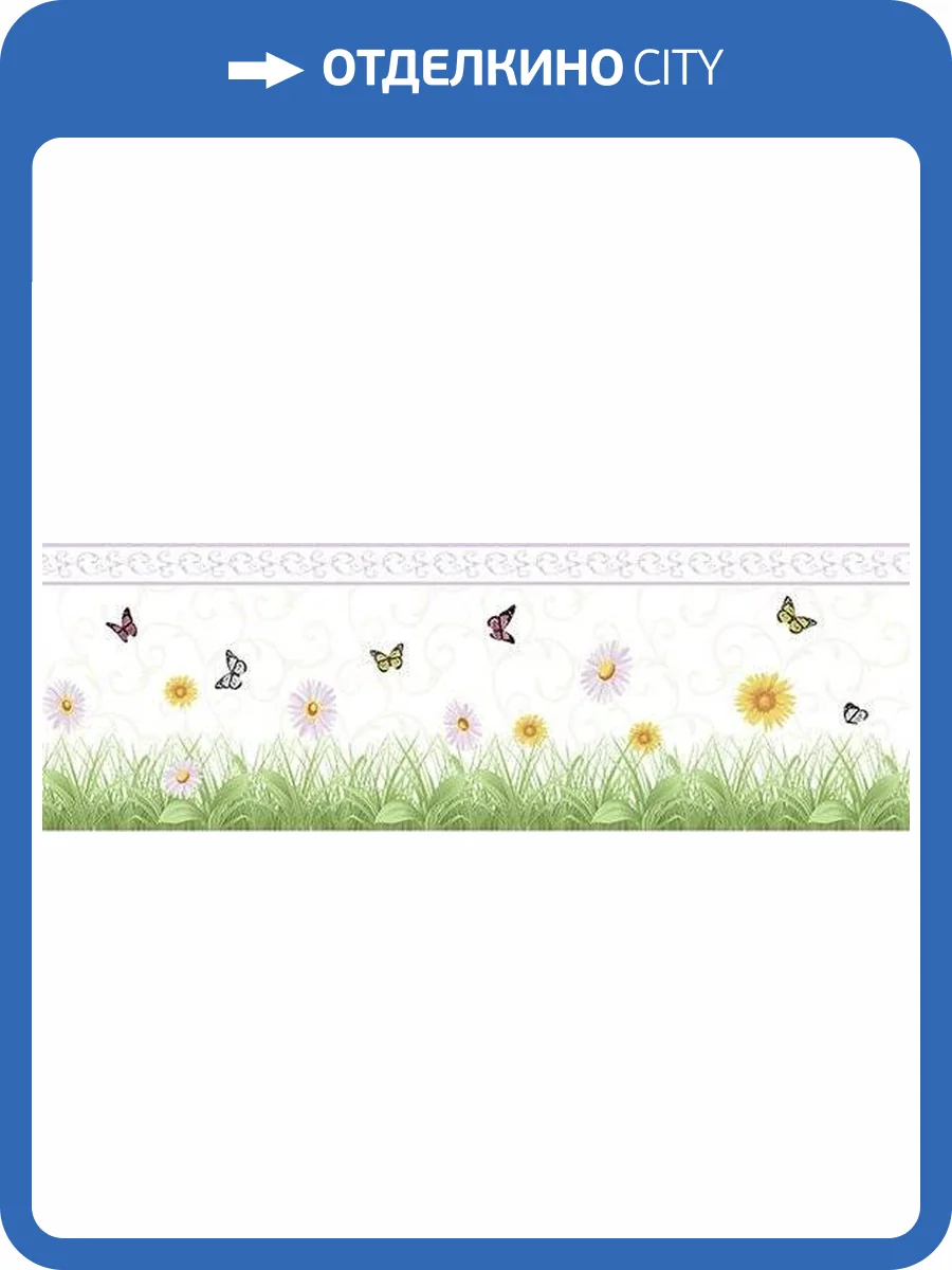 Обои флизелиновые Aura Forever Young H2915402 фото 2