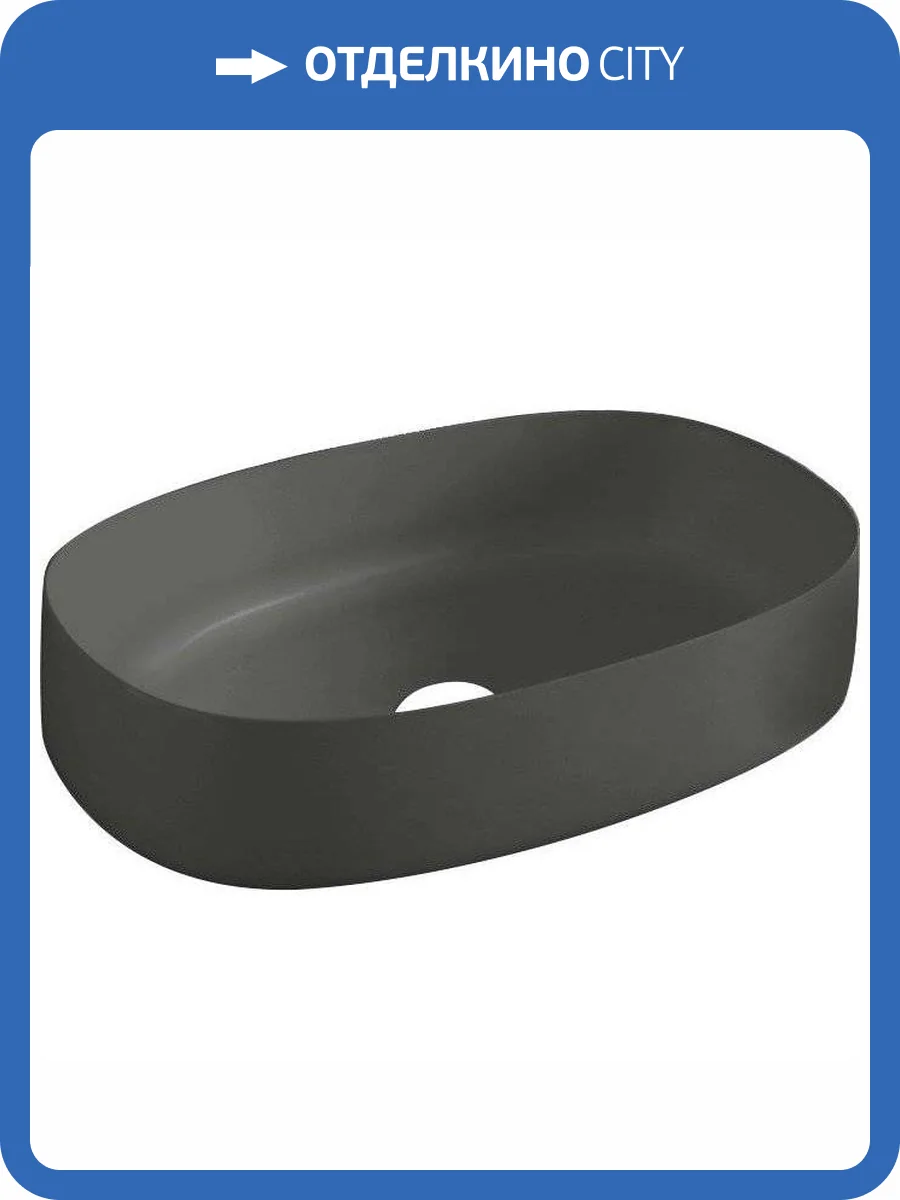 Раковина ArtCeram Cognac COL003 15 00 grigio oliva 55 см фото 3