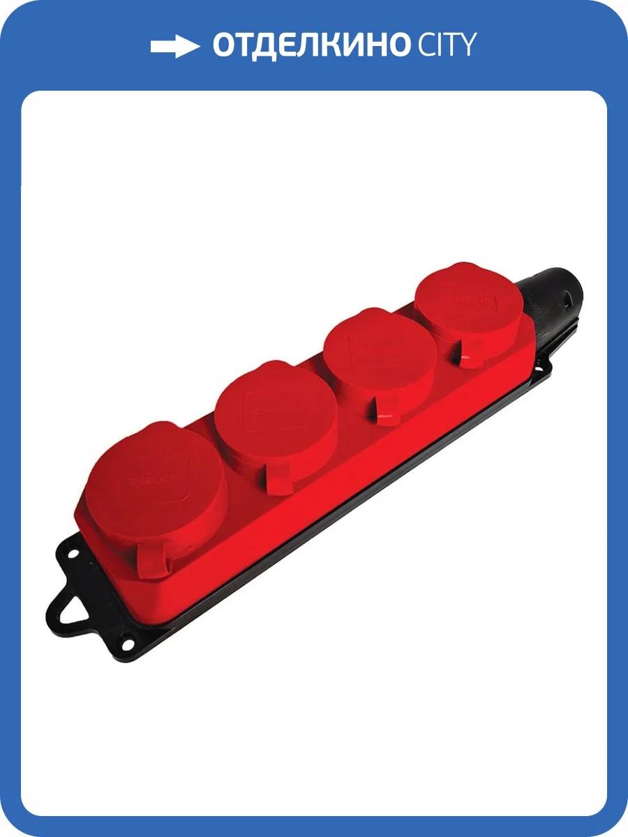 Розетка переносная 4-местная Stekker Одри 49400 фото 2