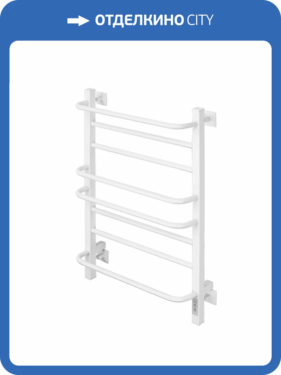 Полотенцесушитель электрический Comfysan Puro-K 013226 EC-8 80/50 белый матовый фото 4