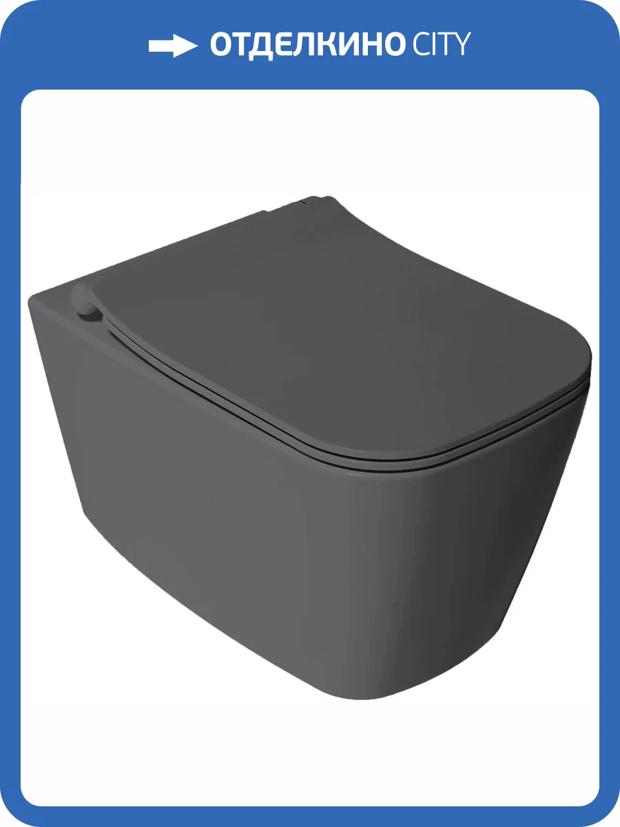 Унитаз подвесной Isvea Vea Cubo 10VA02001SV-2C антрацит матовый фото 3