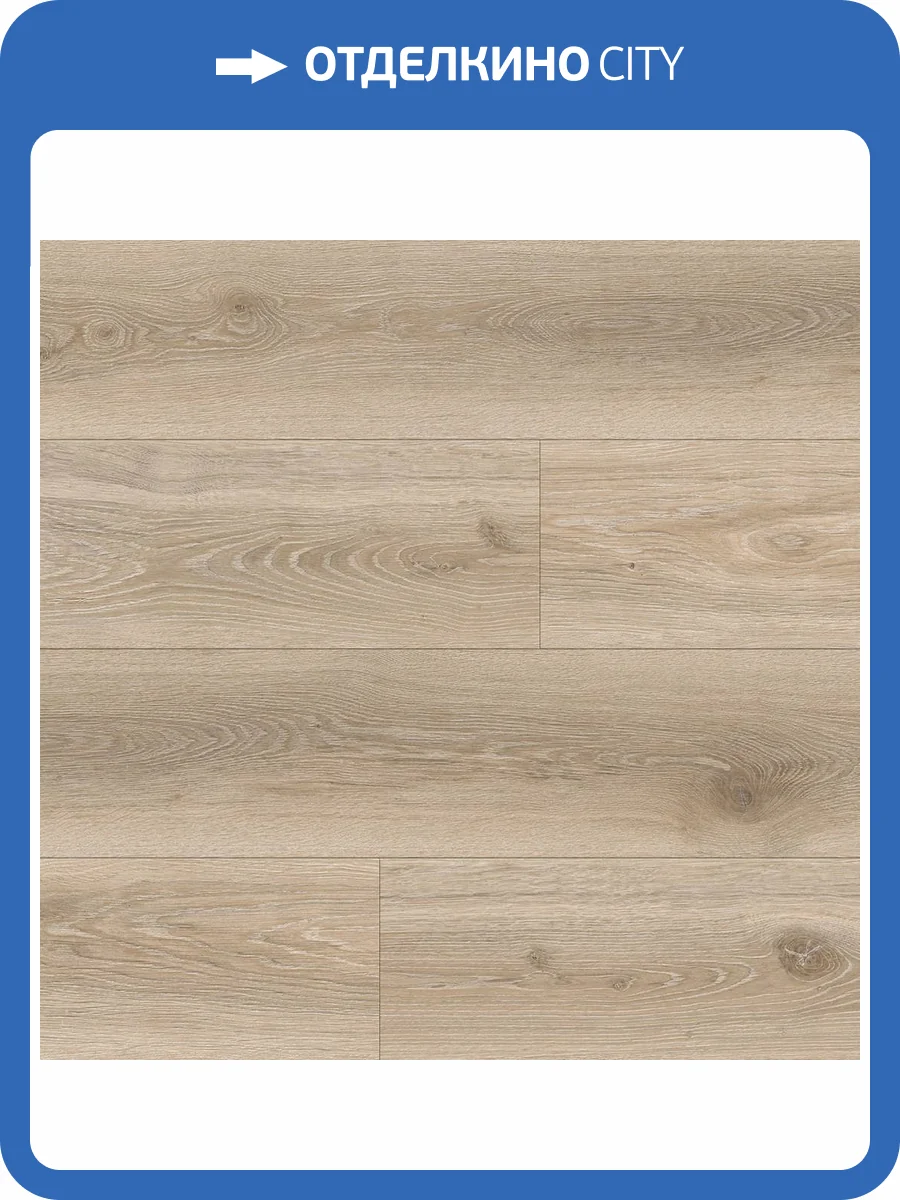 Ламинат Floorwood Paradigma 12/34 4V 8209 Дуб Асти 1220x198 фото 5