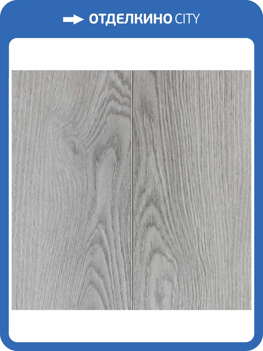 LVT Плитка Alpine Floor Grand Sequoia 2.5/43 4V ECO 11-1202 Дейнтри 1219.2x184.15 фото 4
