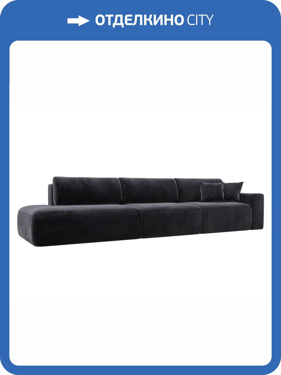 Прямой диван Лига Диванов Лига-036 НПБ Модерн Лонг 127703 TOWER 11 темно-серый, подлокотник справа фото 11