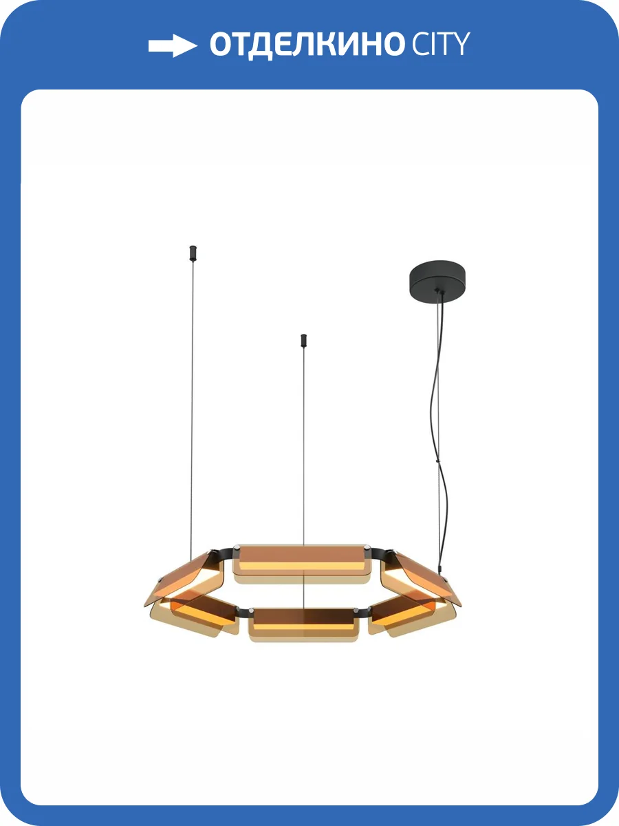 Подвесной светильник Maytoni Flat MOD296PL-L40BC3K фото 5