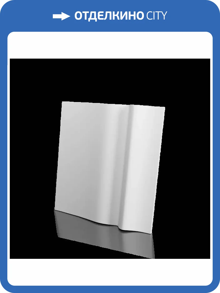 Дизайнерская панель Artpole D-0017-1 Elion-1 60x6x60 фото 10