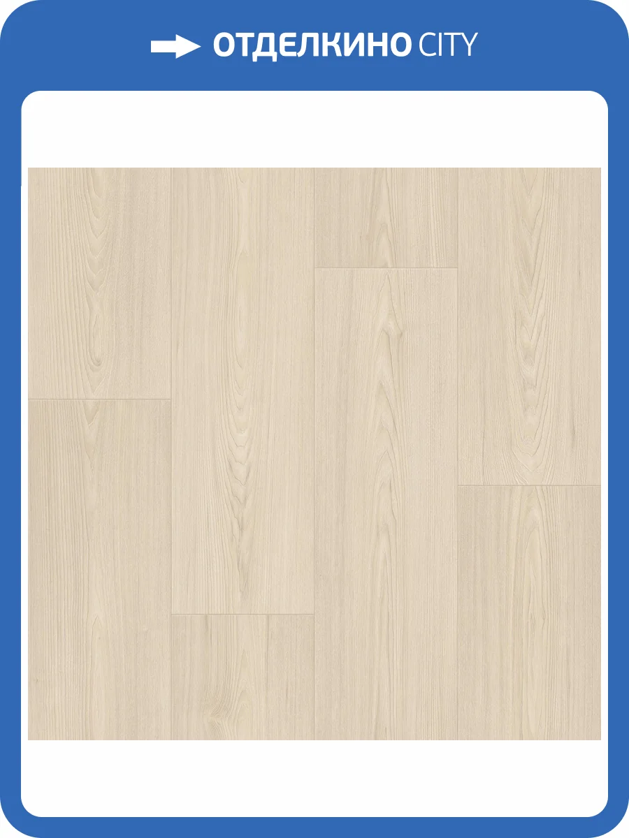 Линолеум Tarkett Gladiator Adila 1 (рулон: 3x20=60 м2) фото 2