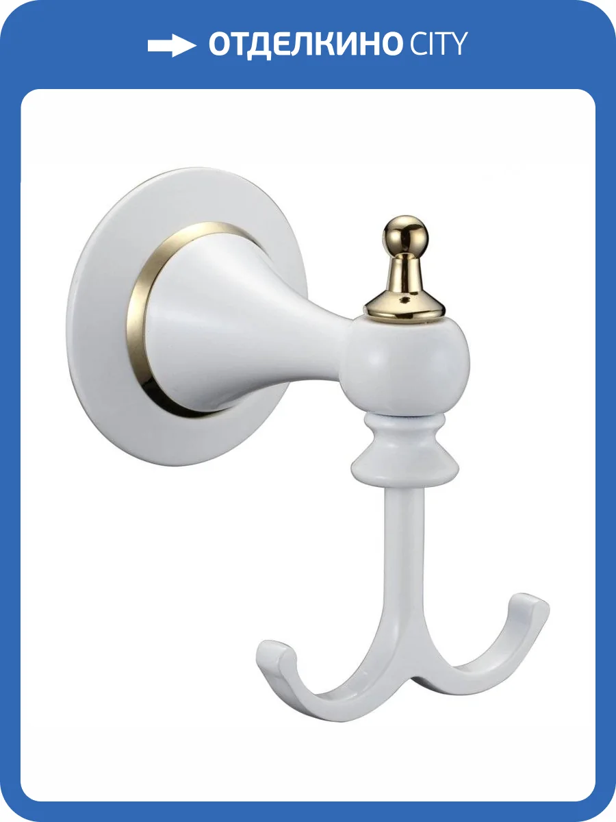 Крючок двойной Savol 69w S-06954W белый фото 3