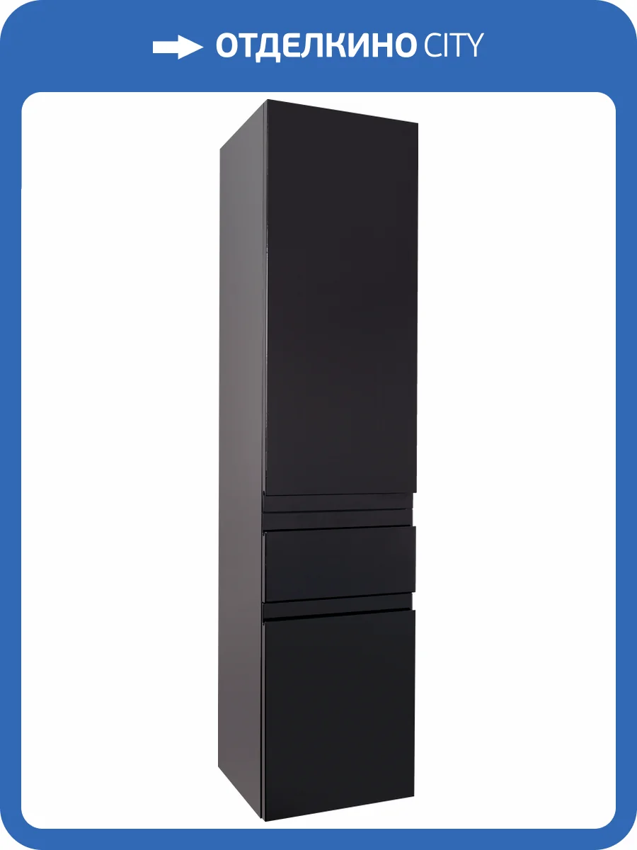 Шкаф-пенал Jacob Delafon Madeleine EB2069D-J52 R черный блестящий фото 3