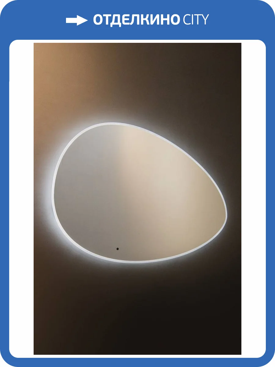 Зеркало с подсветкой Art&Max Como AM-Com-920-600-DS-F фото 15