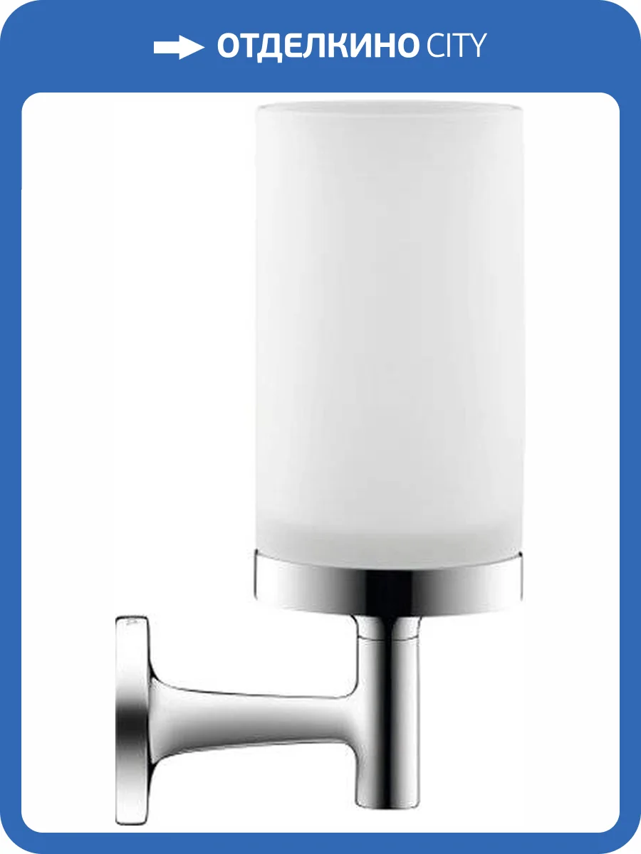 Стакан Duravit Starck T 0099311000 хром фото 4