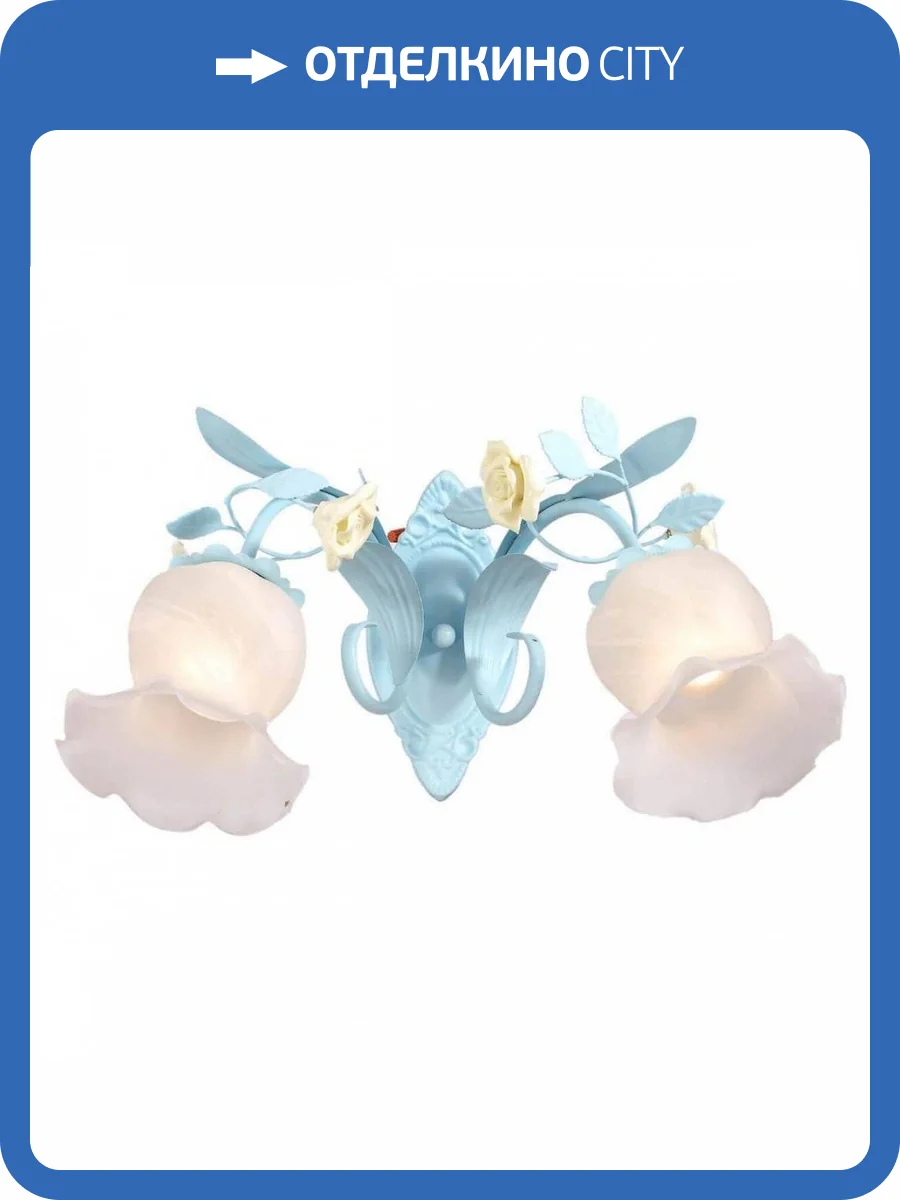 Бра Lucia Tucci Fiori Di Rose W184.2 фото 3