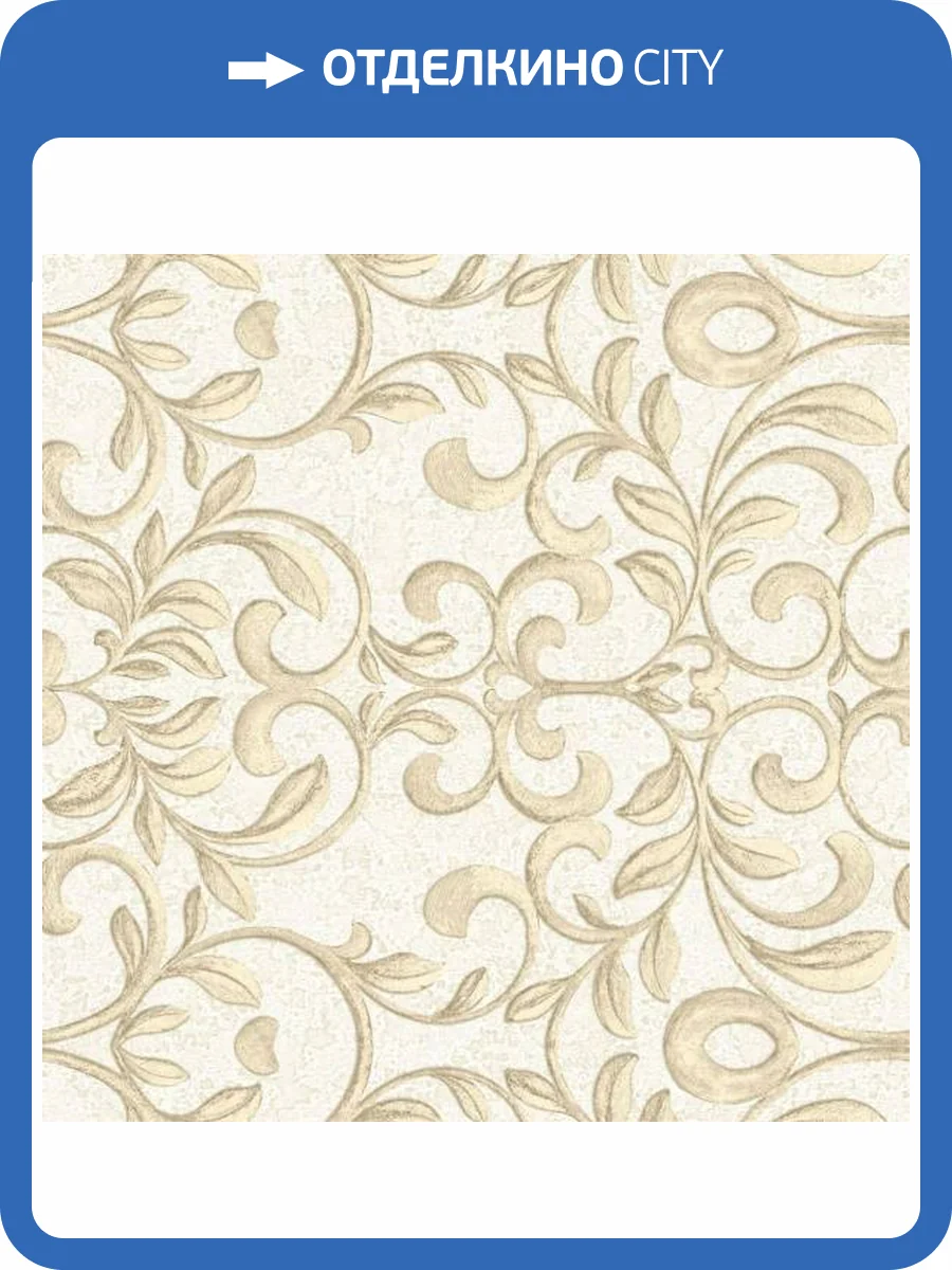 Обои Yasham Han 2 20532-8 фото 2