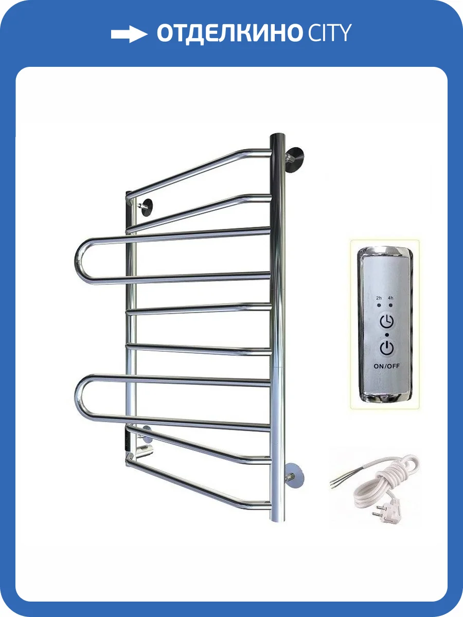 Полотенцесушитель Тругор Пэк сп 18 80*50 NEXT ЛЕВЫЙ 32 мм фото 3