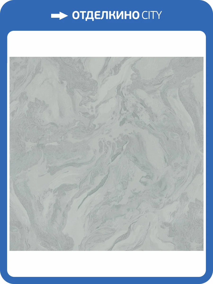 Обои Ornamy Geologic 8086-23 фото 2