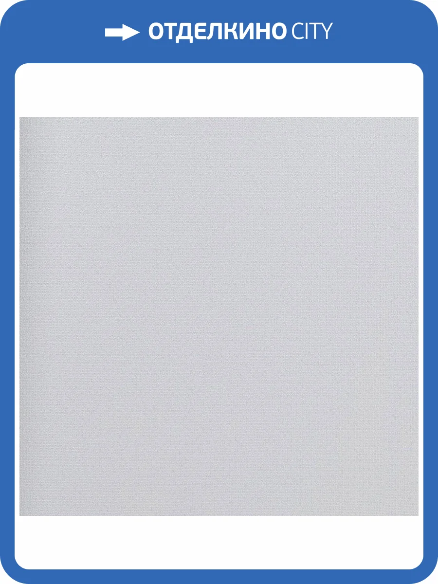 Обои Studio Italia Collection Prisma PM40014 фото 2