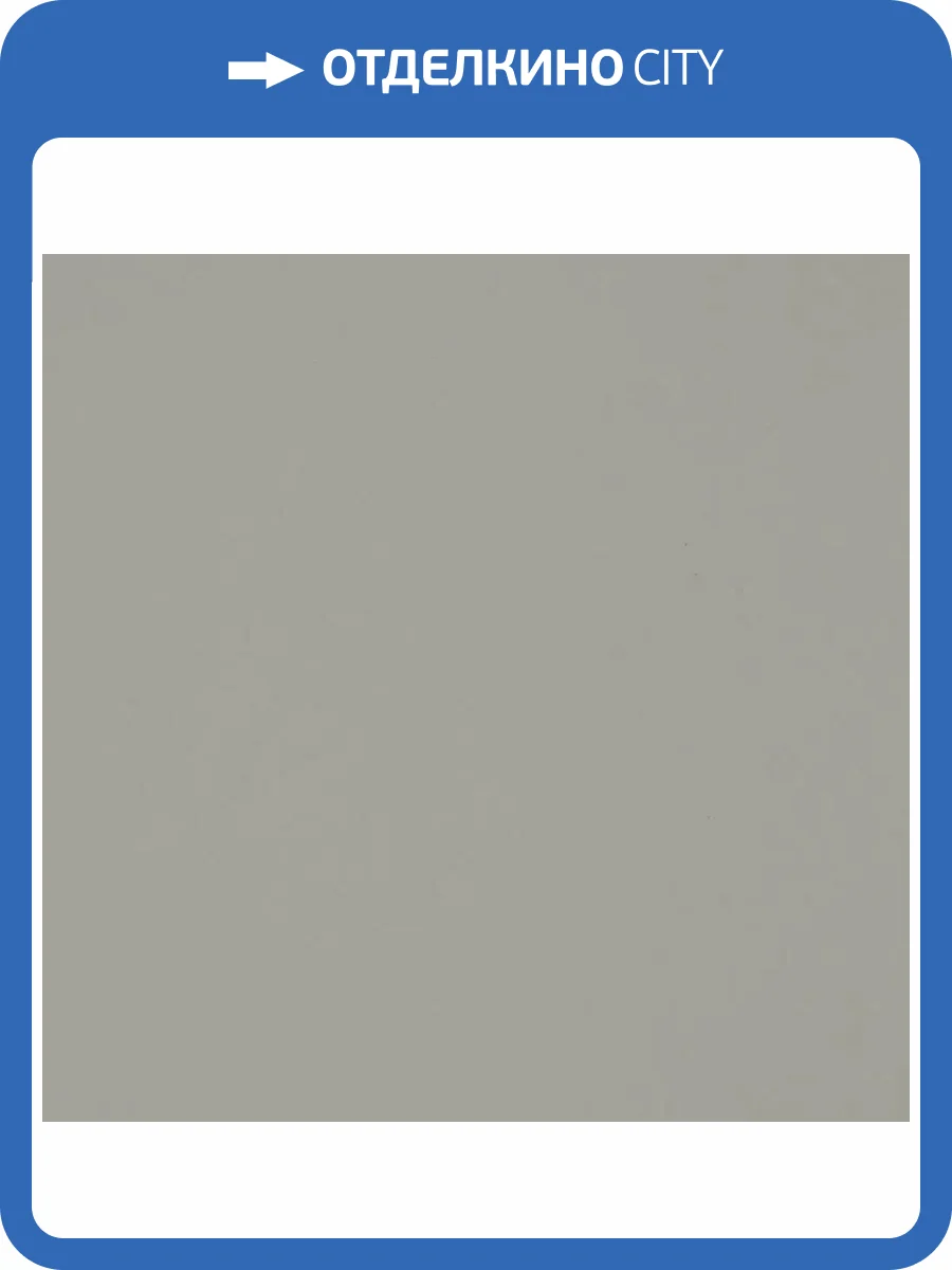 Обои Bernardo Bartalucci Coco 5088-20 фото 2