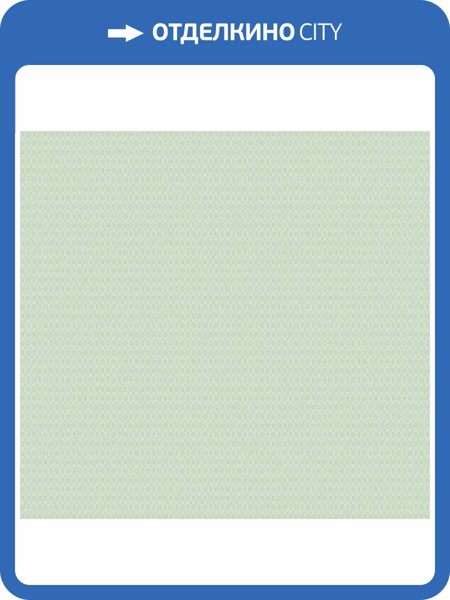 Обои флизелиновые Loymina Boudoir GT3 005/1 фото 2