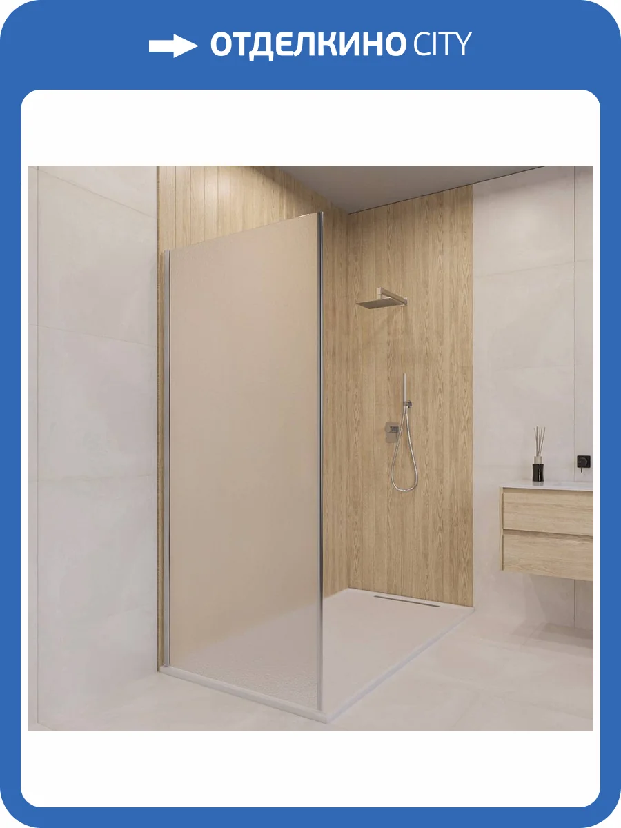 Душевая перегородка RGW Z-03 06220309-41 профиль хром, стекло cora, 90x195 фото 2