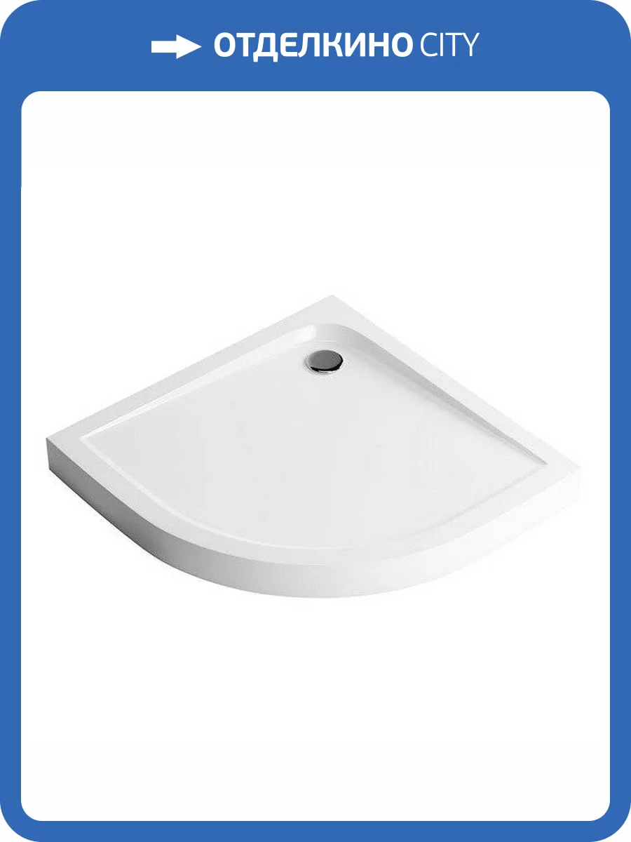 Поддон EXCELLENT Sense Compact 90x90 (белый) фото 5