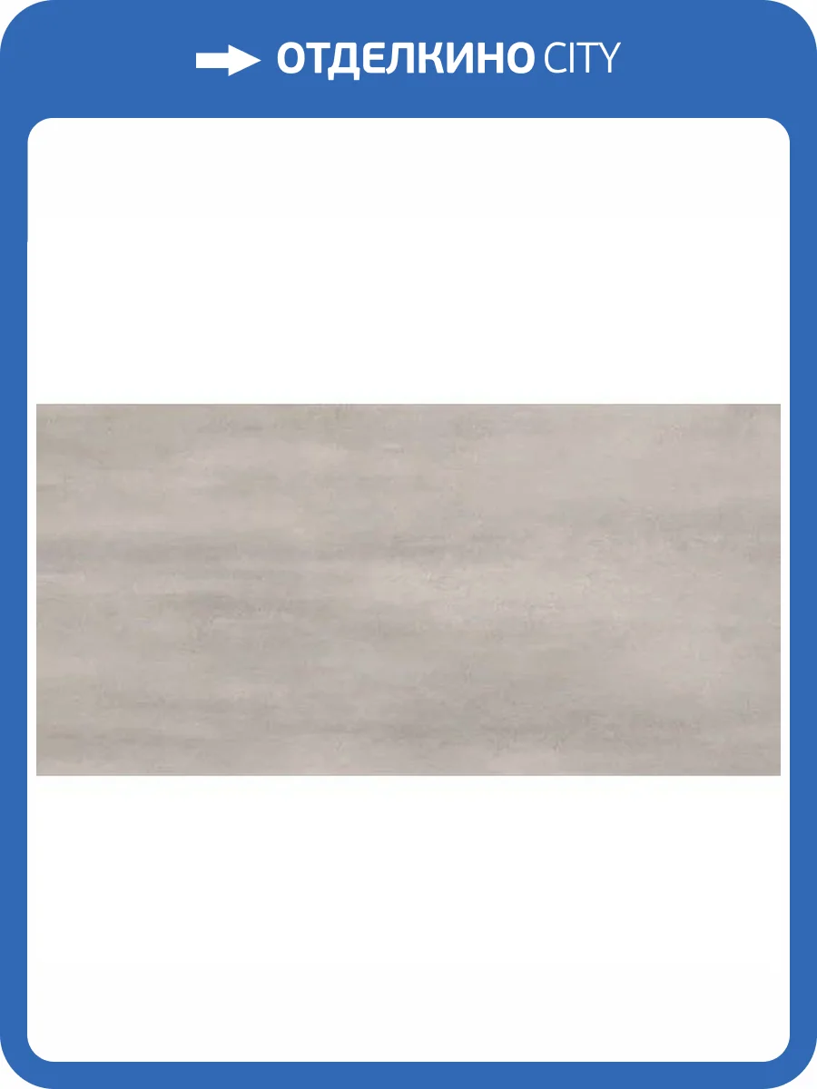 Керамогранит ITC Mesto Bianco Sugar 60x120 фото 3