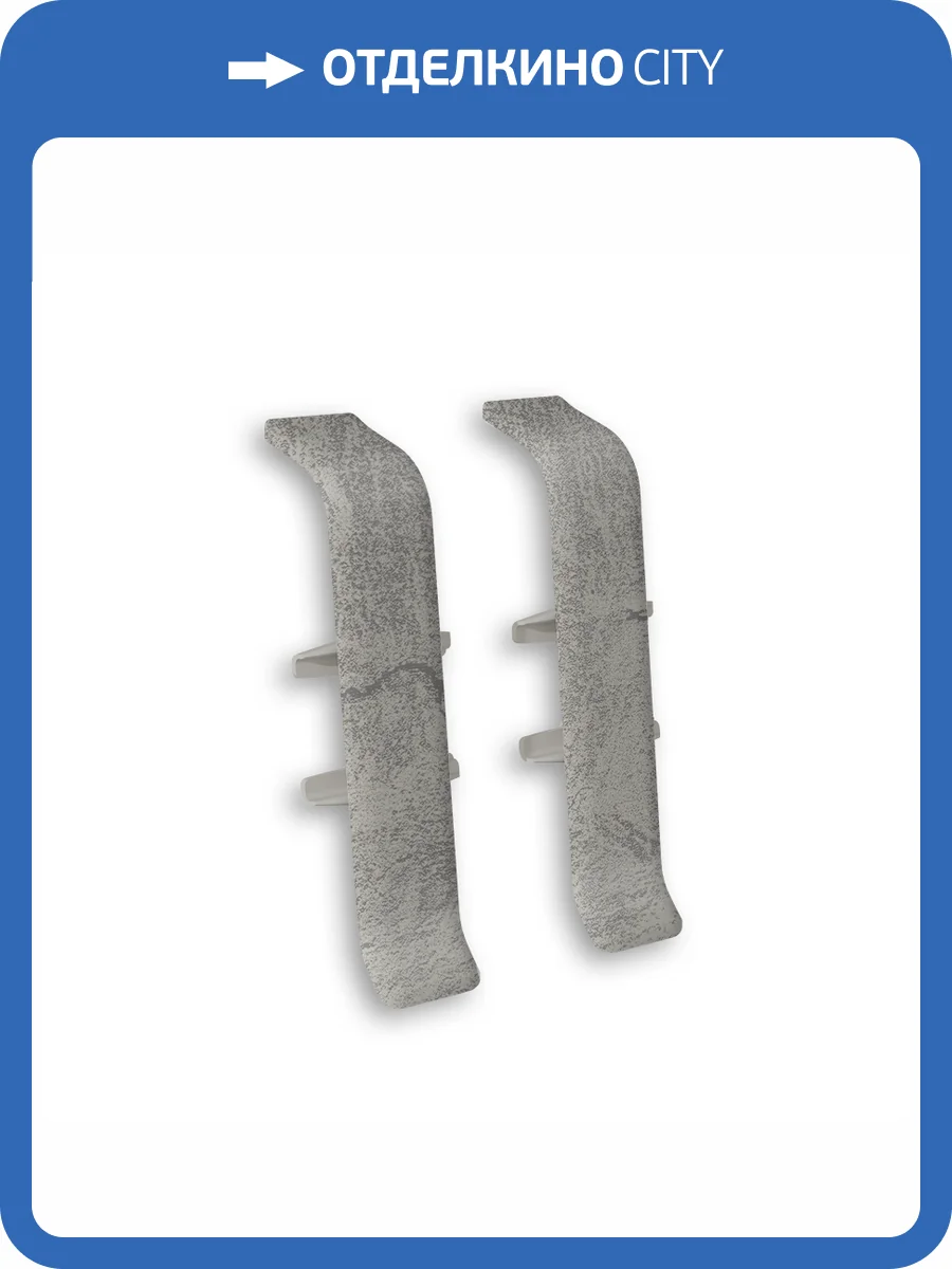 Плинтус Ideal Деконика Лофт Светло (2200x55 мм) фото 2