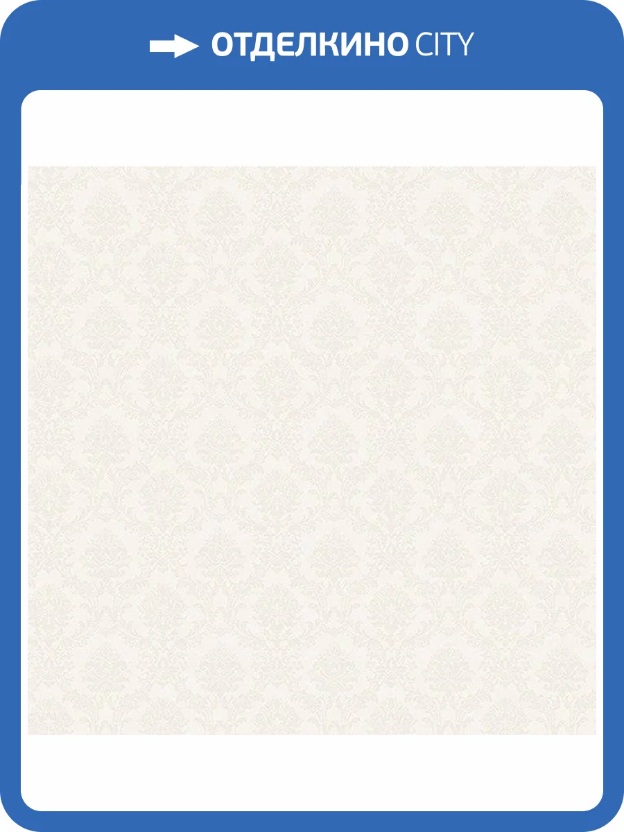 Обои бумажные Aura Silk Collection Iii SL27566 фото 2