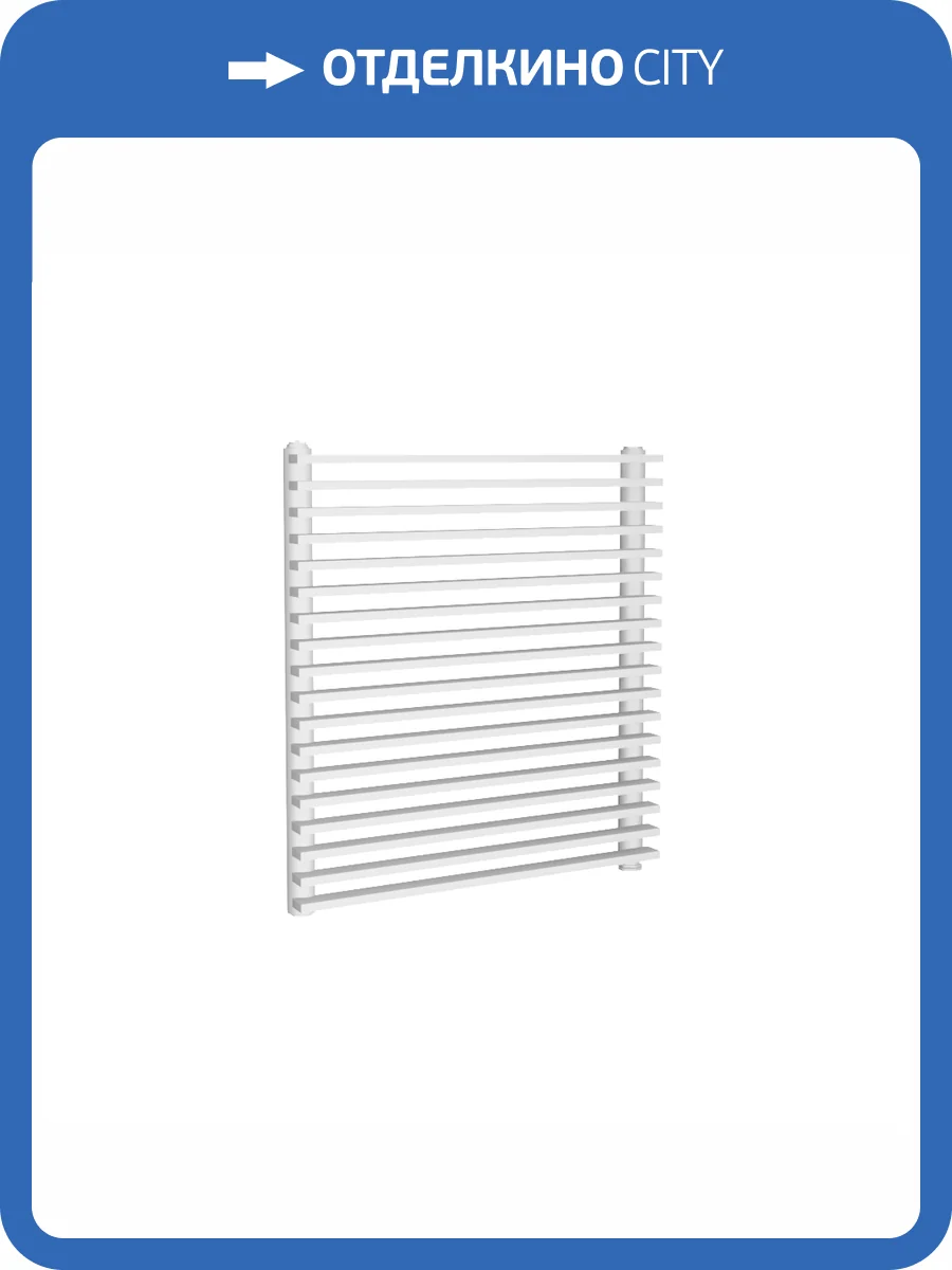 Стальной трубчатый радиатор отопления КЗТО Параллели Г 1, однотрубный, 300 26 секций фото 4