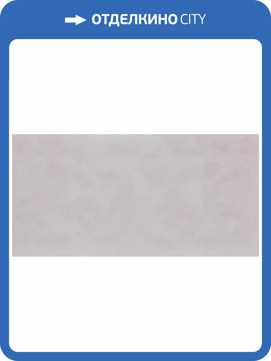 Керамогранит Seranit Stone Art 26072009 Slate Dark Grey Relief 60x120 фото 3