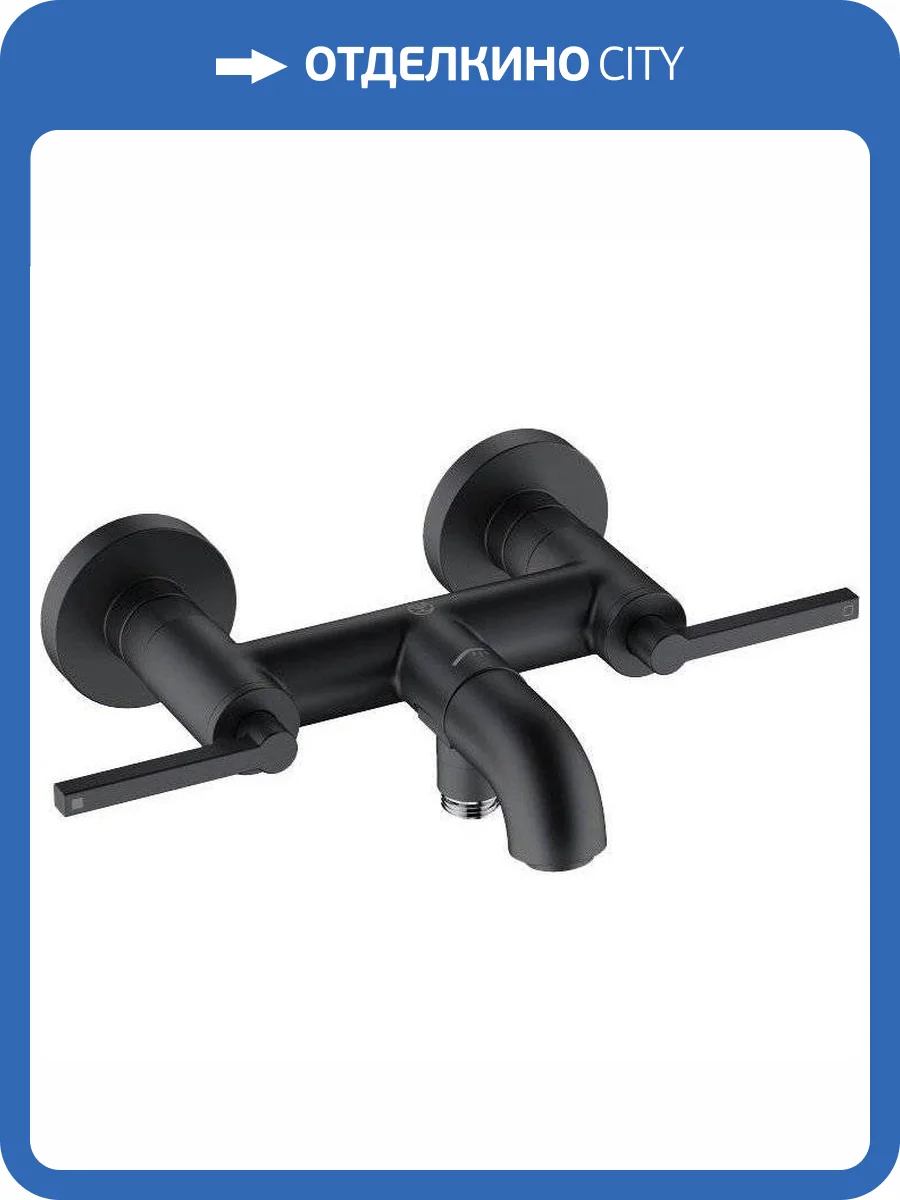 Смеситель для ванны Kludi Nova Fonte 205403915 черный фото 4