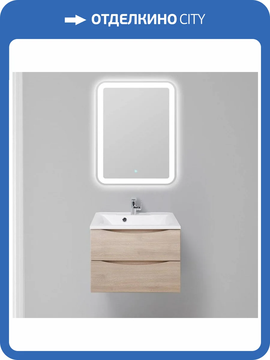 Мебель для ванной BelBagno Marino 65 rovere grigio фото 9