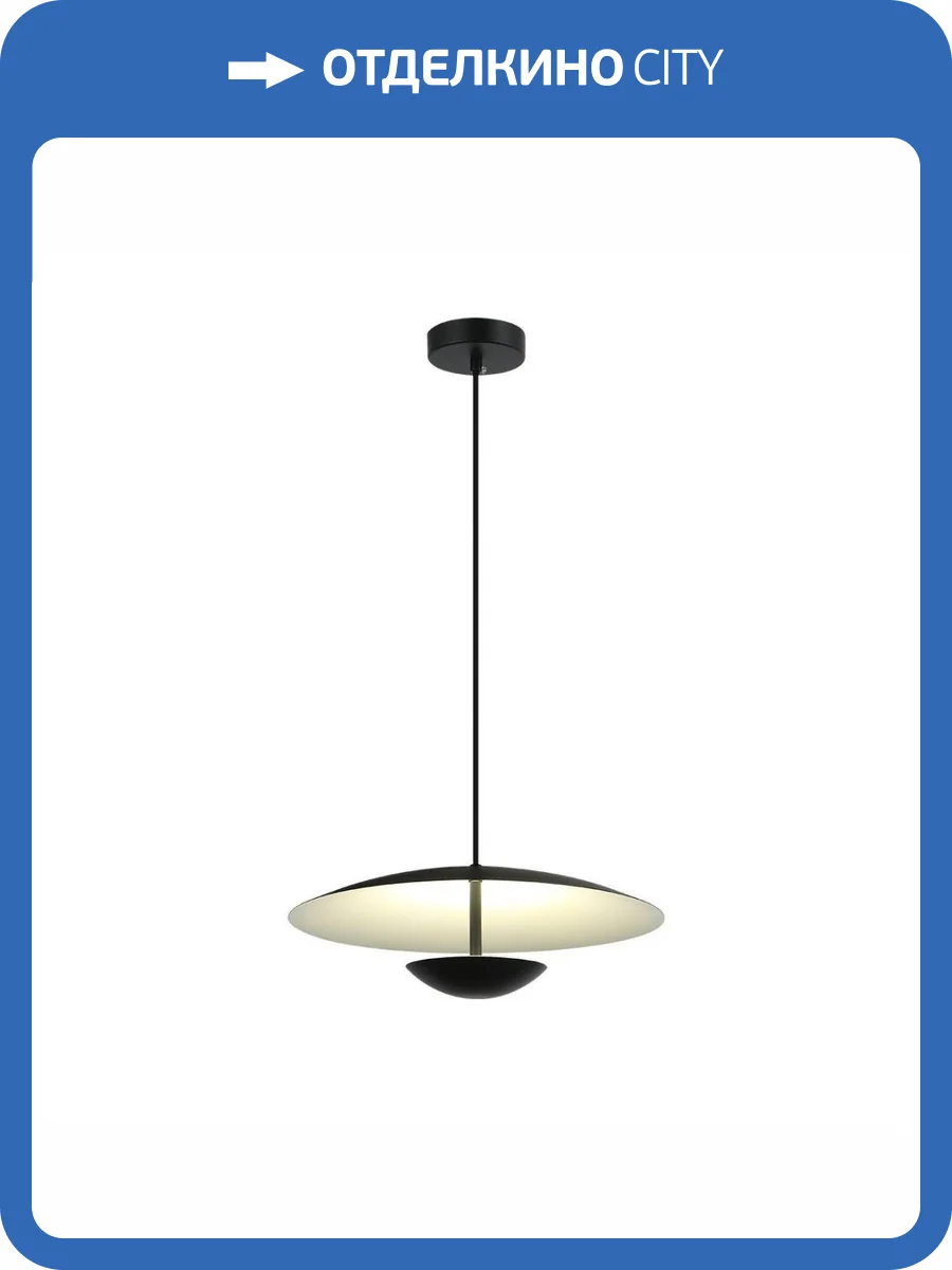 Подвесной светодиодный светильник Kink Light Синди 08467-35A,19 фото 3