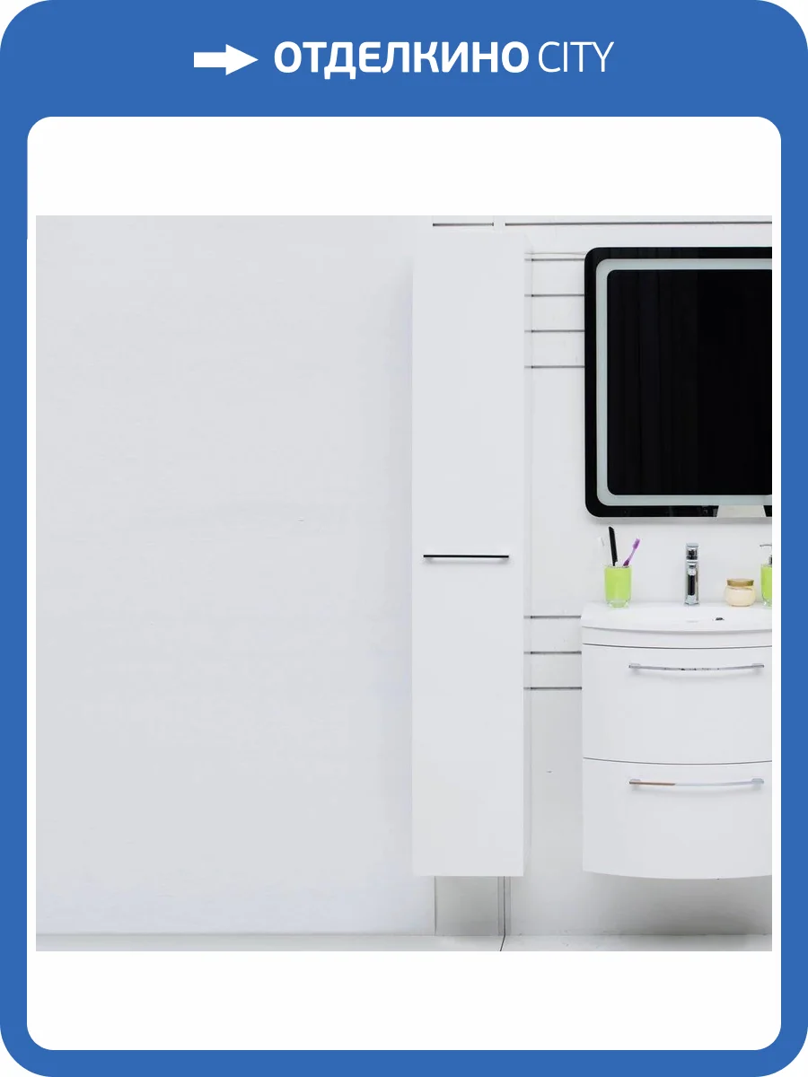 Шкаф-пенал De Aqua Тока 1S L фото 12