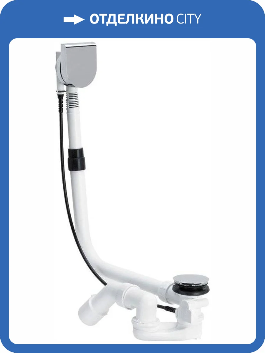 Слив-перелив Viega Multiplex M9 724566 фото 5