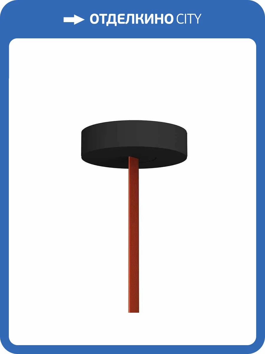 Основание для шинопровода Denkirs Belty Base TR5510-BK фото 2