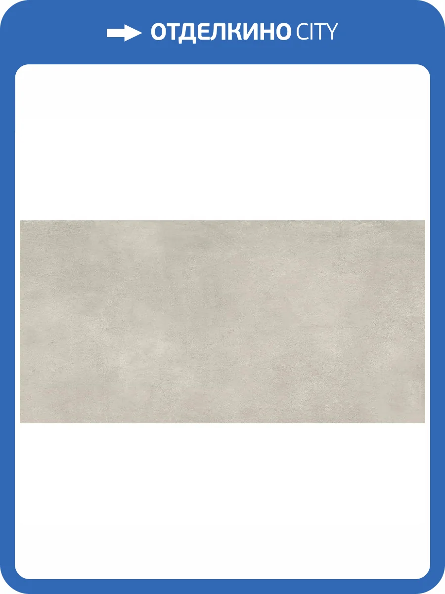 Керамогранит Ennface Loft ENLFT3209CR80160 Empire Cement Carving 80x160 фото 30