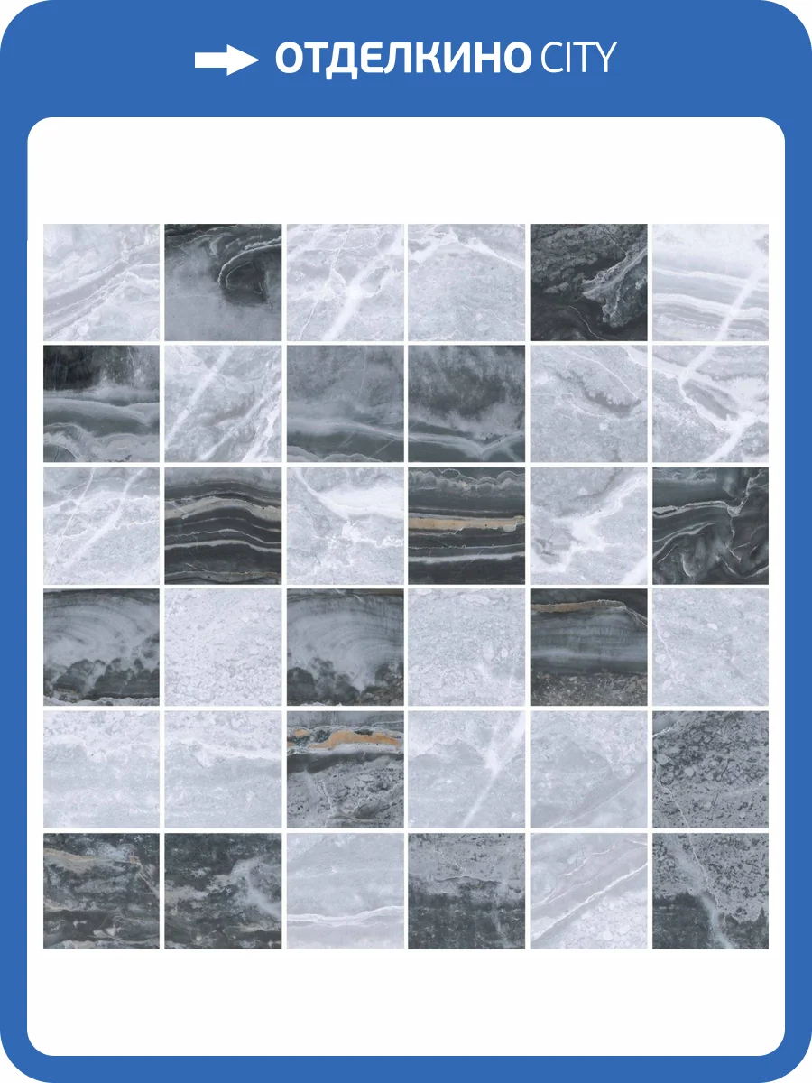 Мозаика Vitra Bergamo K946628LPR Холодный Микс 30x30 фото 2