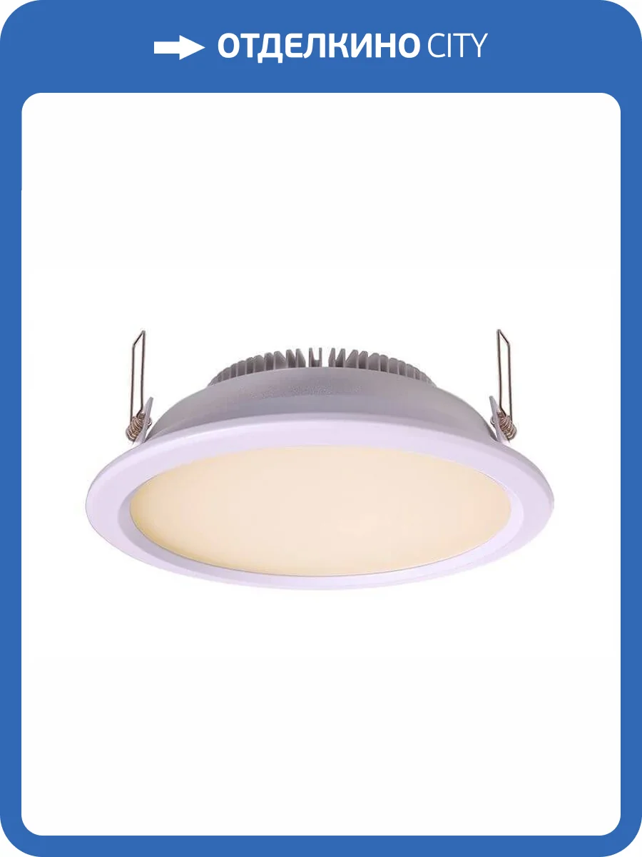 Встраиваемый светильник Deko-Light 565118 фото 2