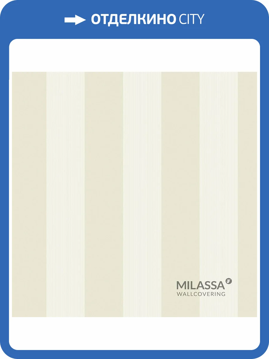 Обои флизелиновые Milassa Gem Gem 5 001 фото 2