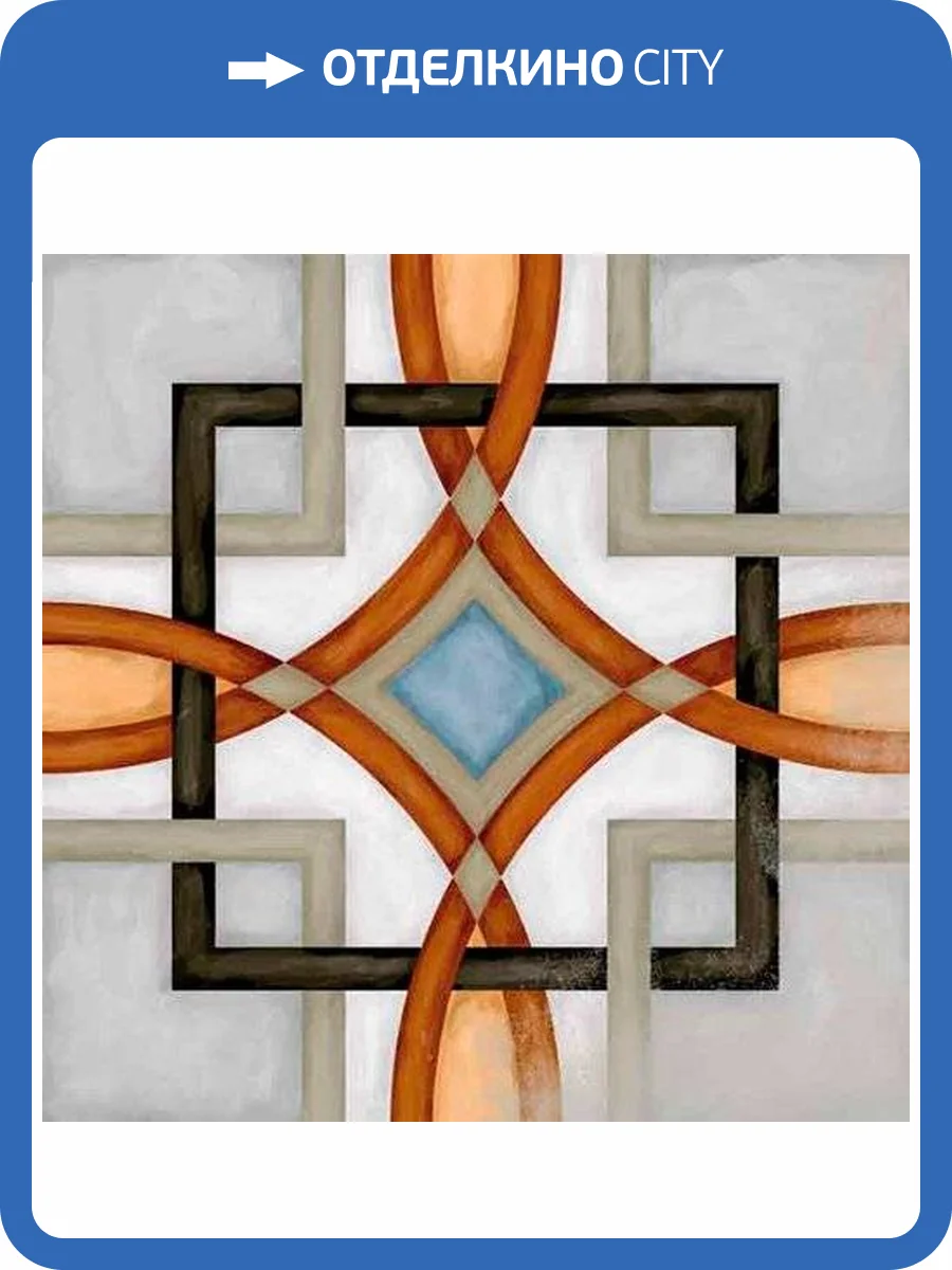 Керамогранит Vives Vodevil Fornos Multicolor G.198 20x20 фото 2