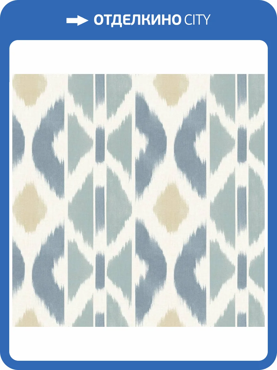 Обои York Antonina Vella Artifacts AB3094 фото 2