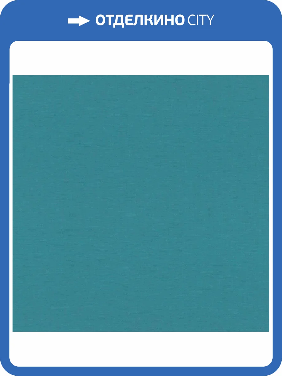 Обои Rasch Garden 690729 фото 2