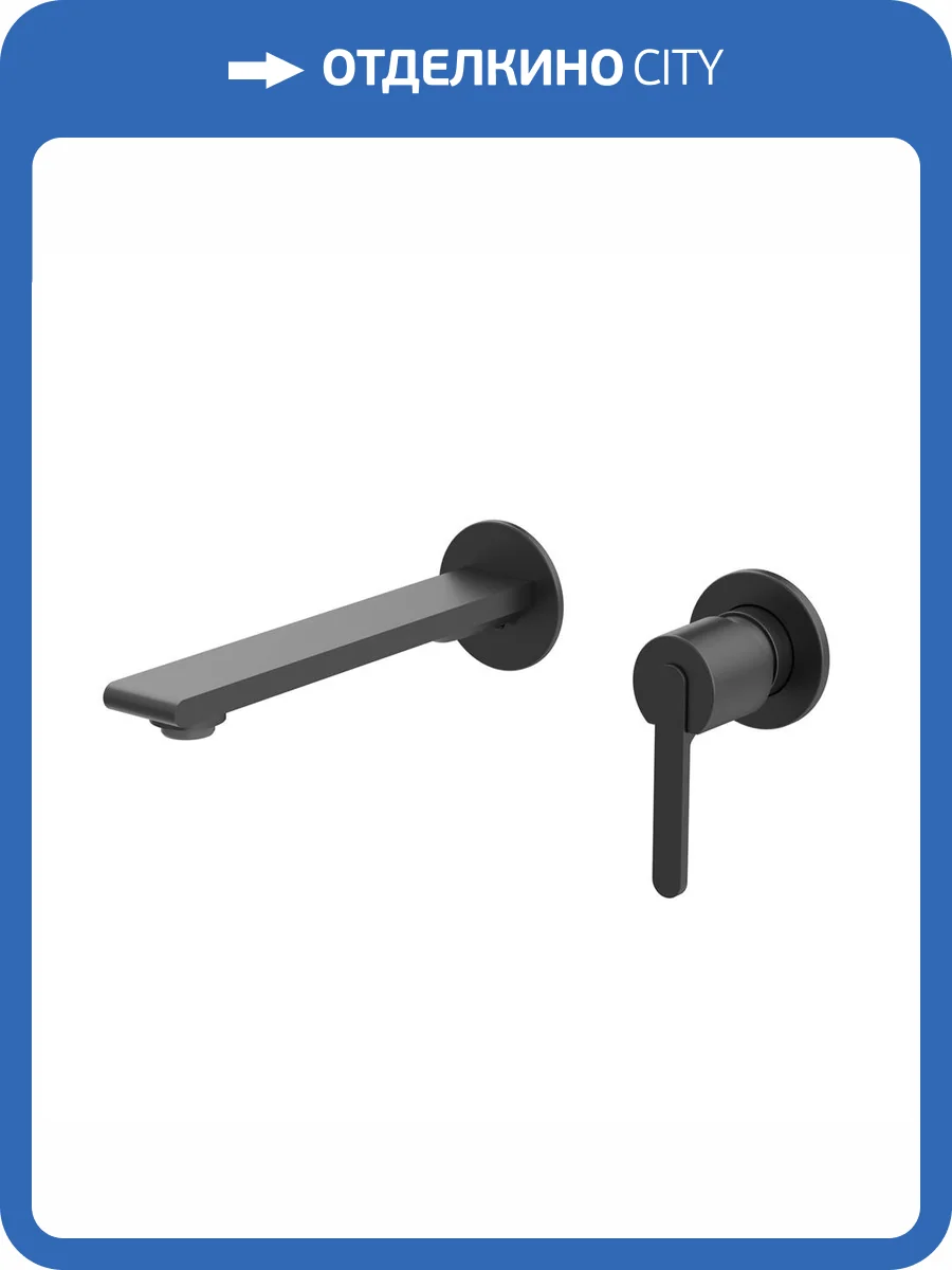 Смеситель для раковины AltroBagno Unione 010507 GrMt серый металл фото 3