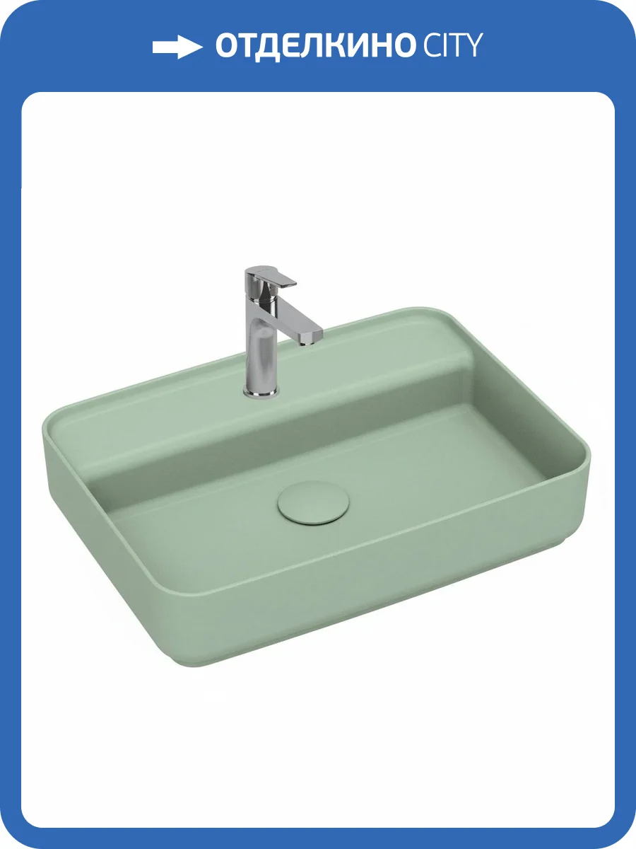 Раковина Isvea Infinity 10NF66055SV-2T 55 см, мятно-зеленая матовая фото 3