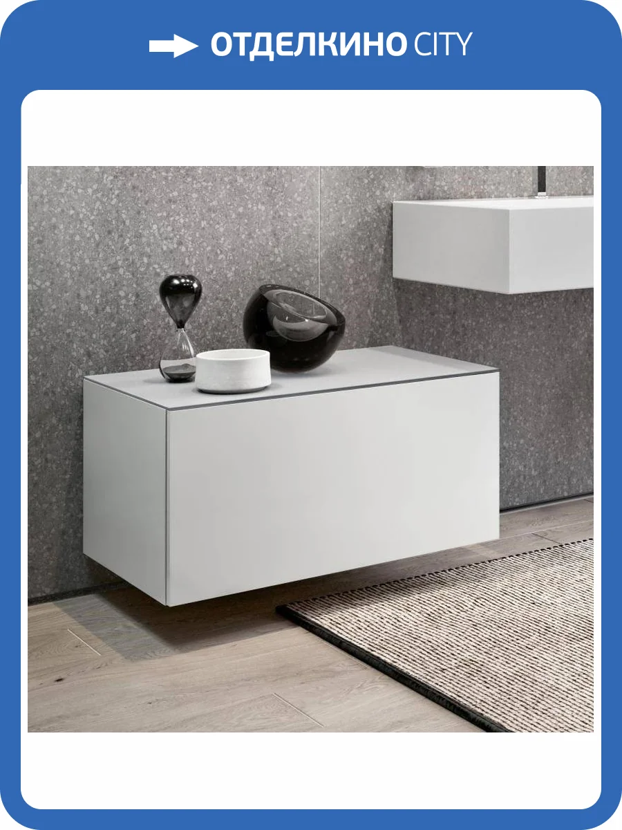 Тумба Keuco Edition 90 80 см, белый матовый фото 8