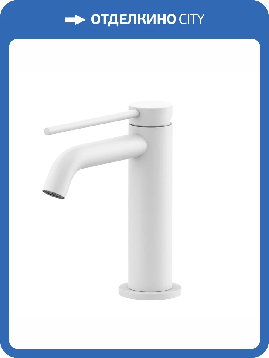 Смеситель для раковины Gattoni Circle two 9142/91BO Bianco Opaco с донным клапаном фото 3