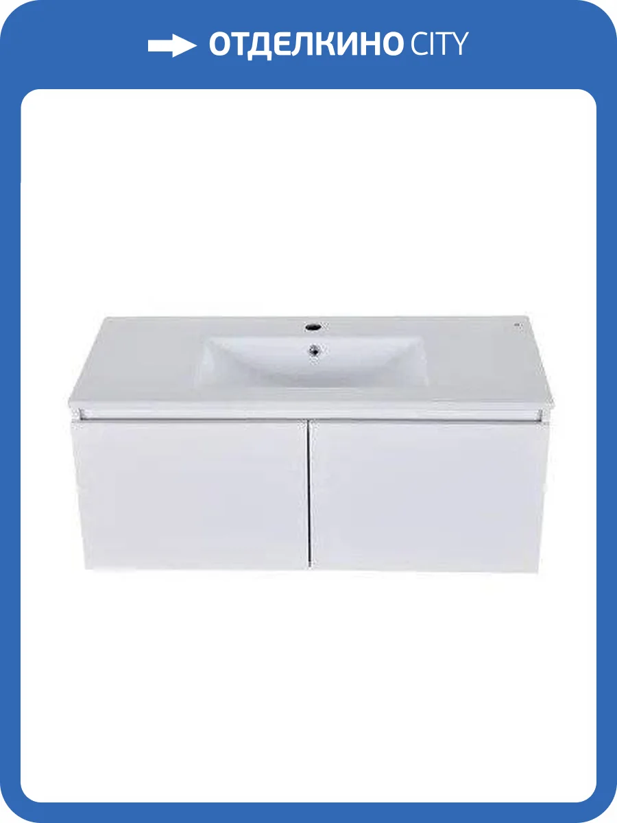 Тумба с раковиной Orange Квадро KV-100TUW+Ra подвесная фото 6